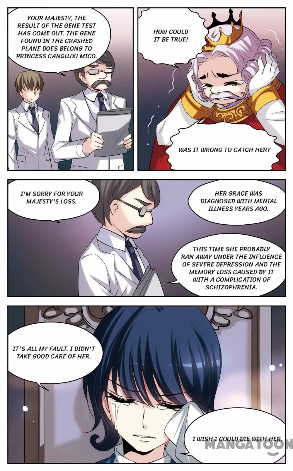 Page 6 of Chapter 182