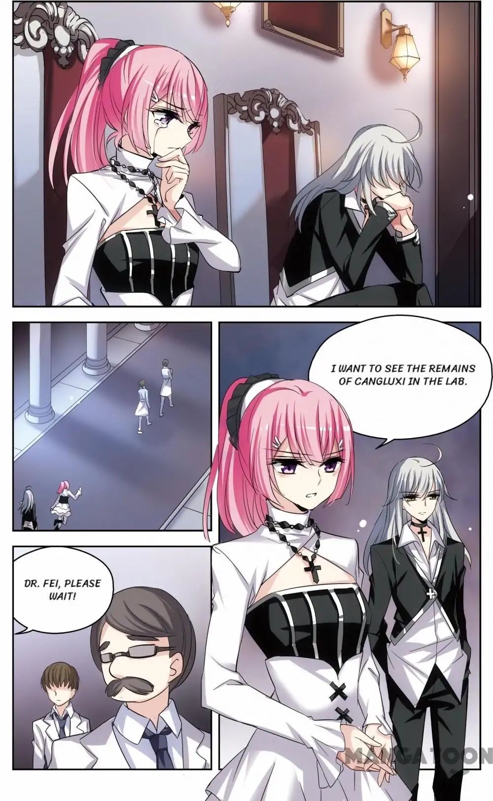 Page 7 of Chapter 182