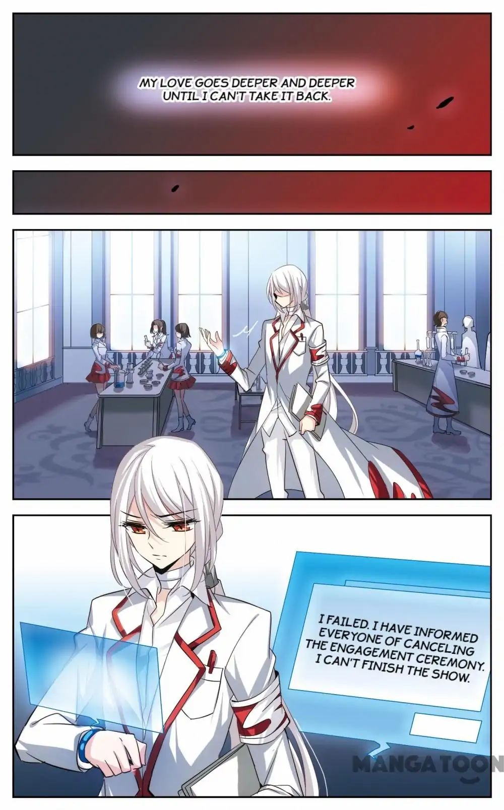 Page 7 of Chapter 183