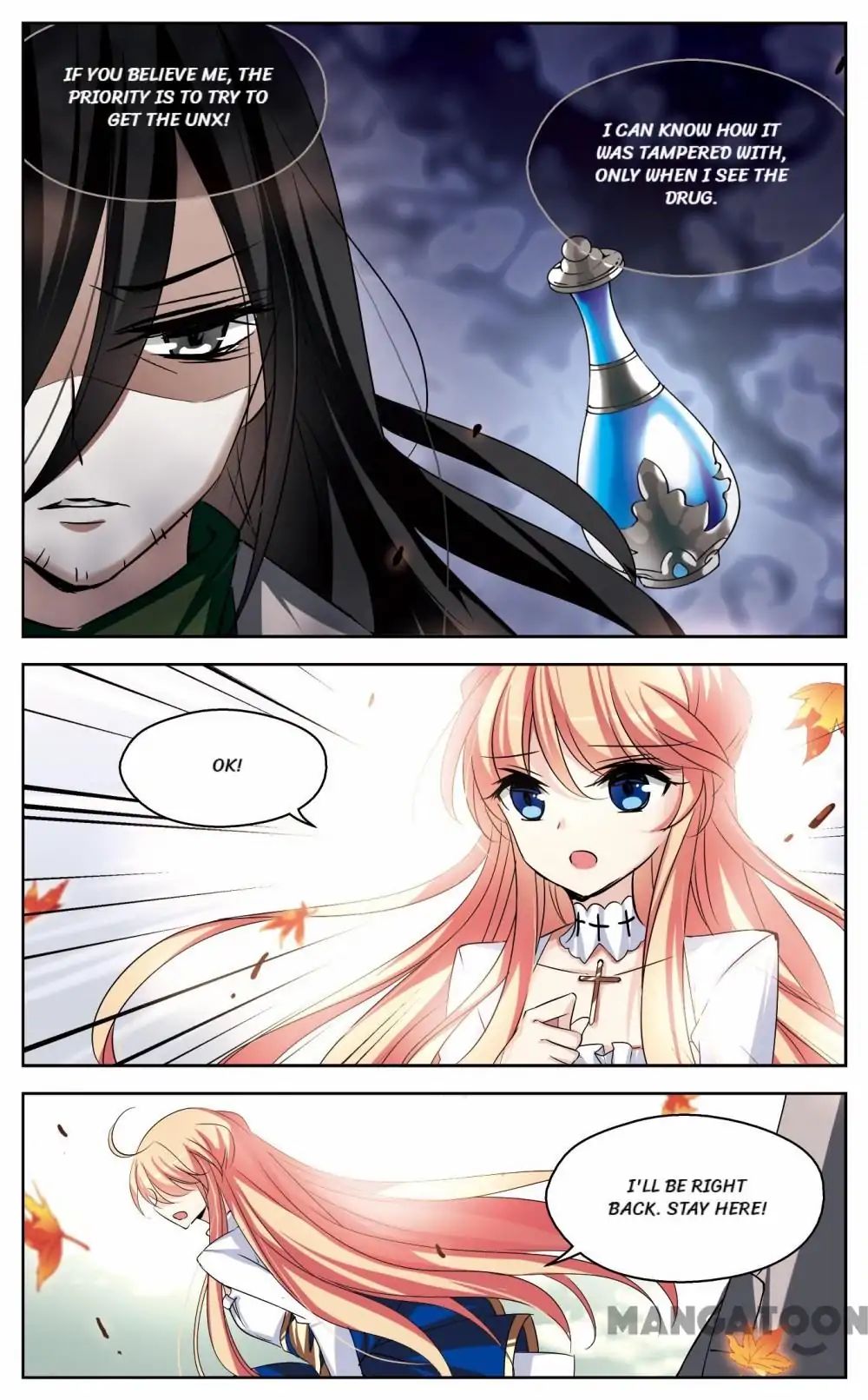 Page 7 of Chapter 185