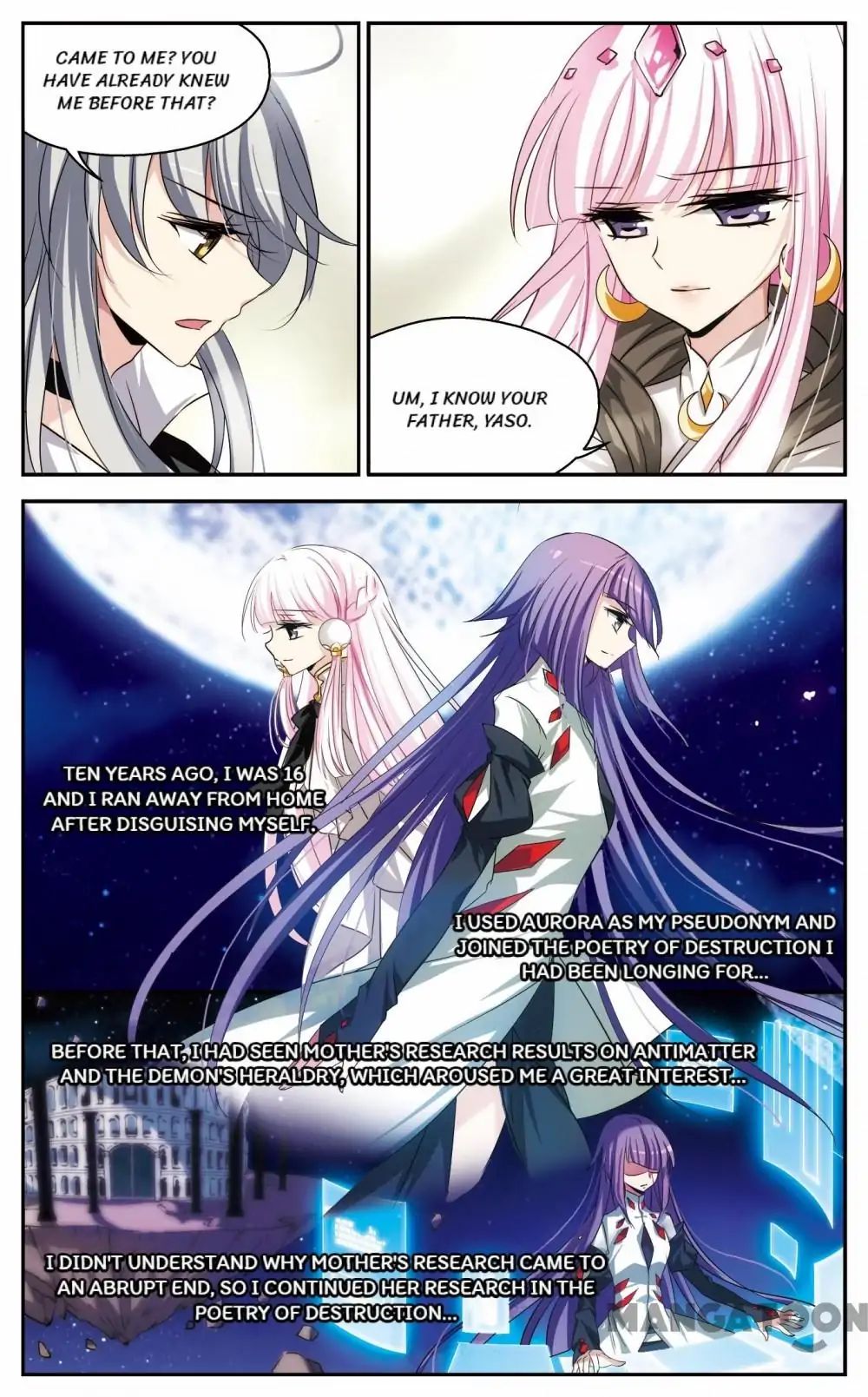 Page 5 of Chapter 190