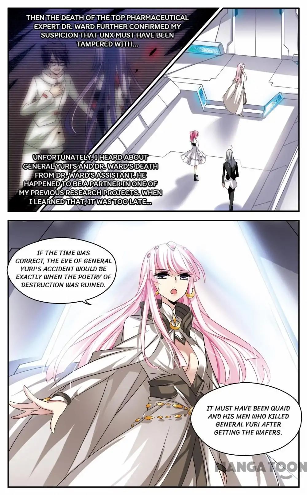 Page 4 of Chapter 191