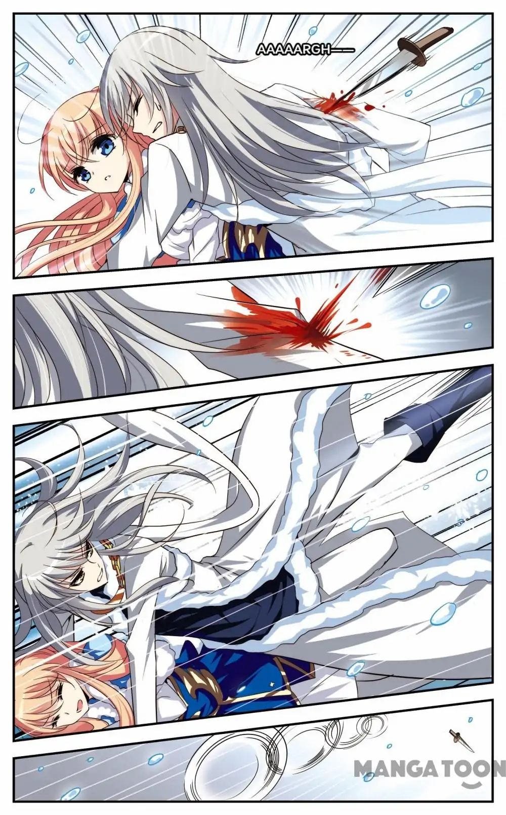 Page 5 of Chapter 195