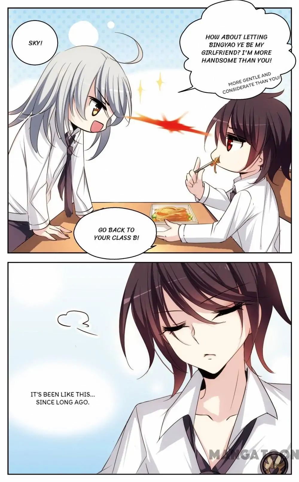 Page 5 of Chapter 197