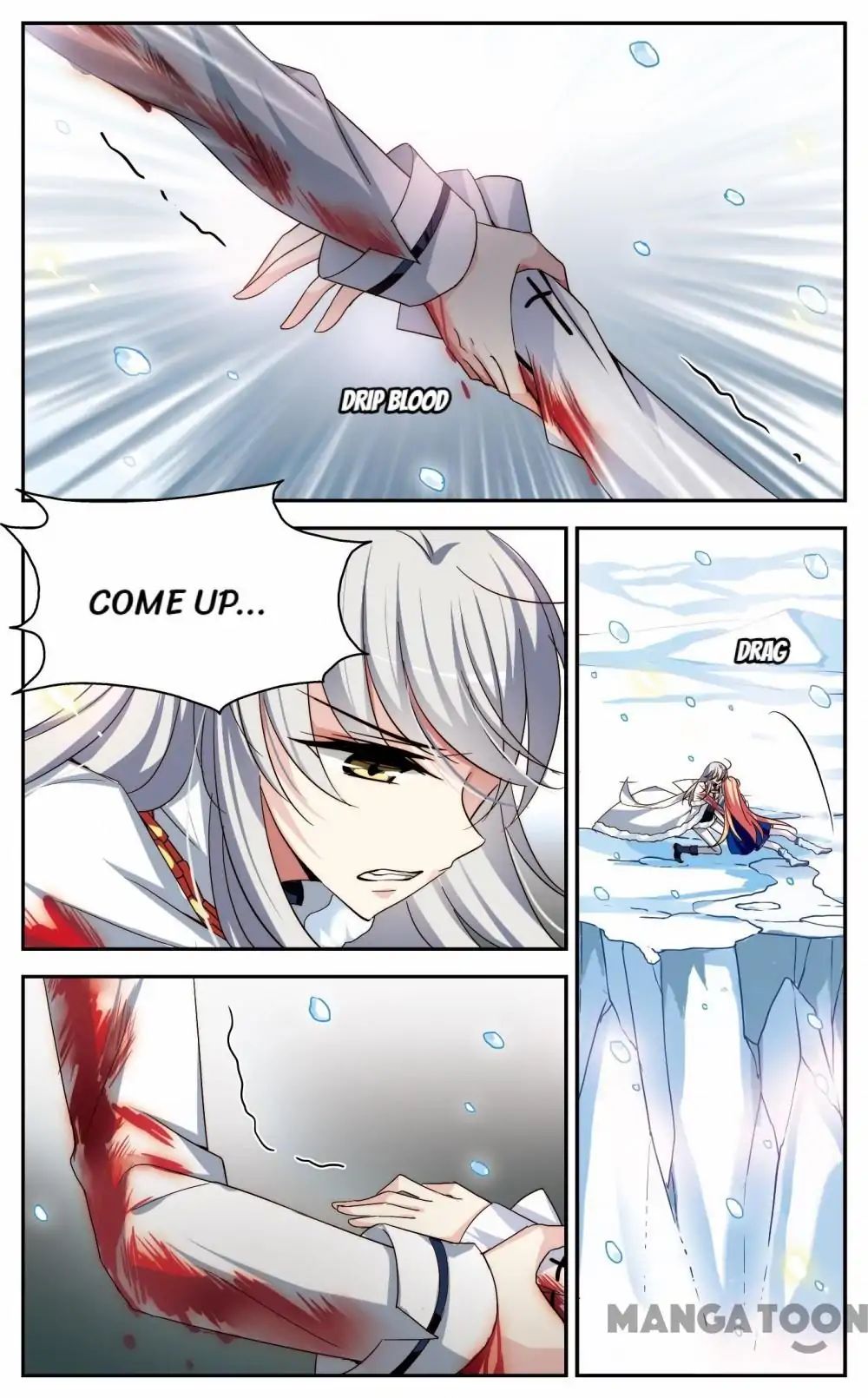 Page 7 of Chapter 198