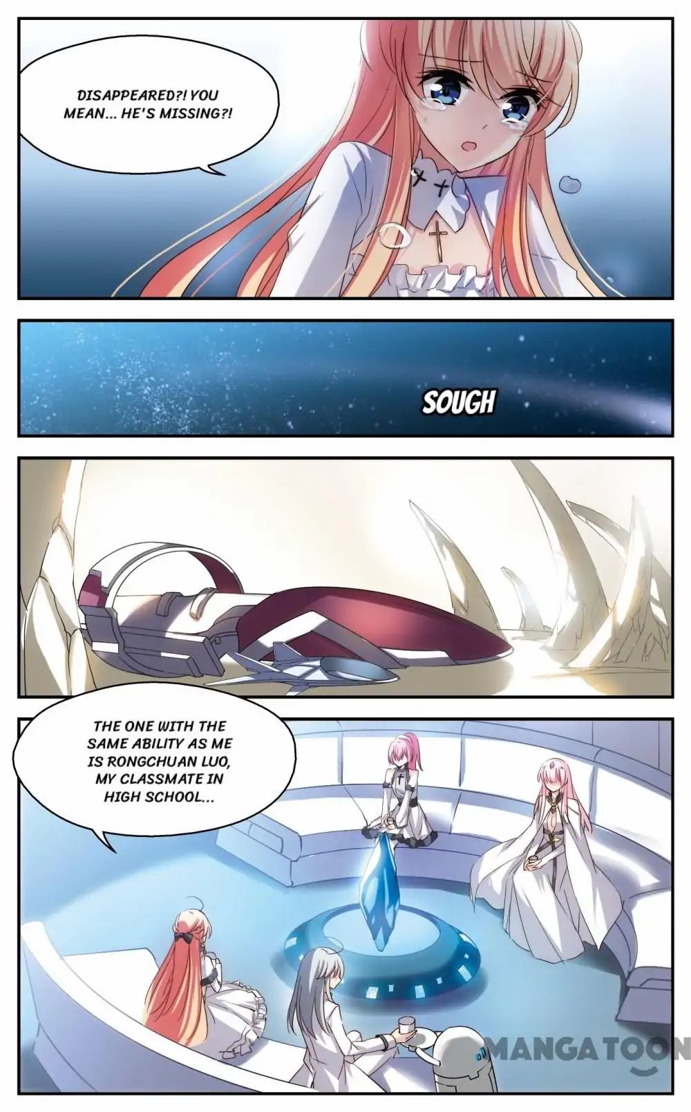 Page 5 of Chapter 199