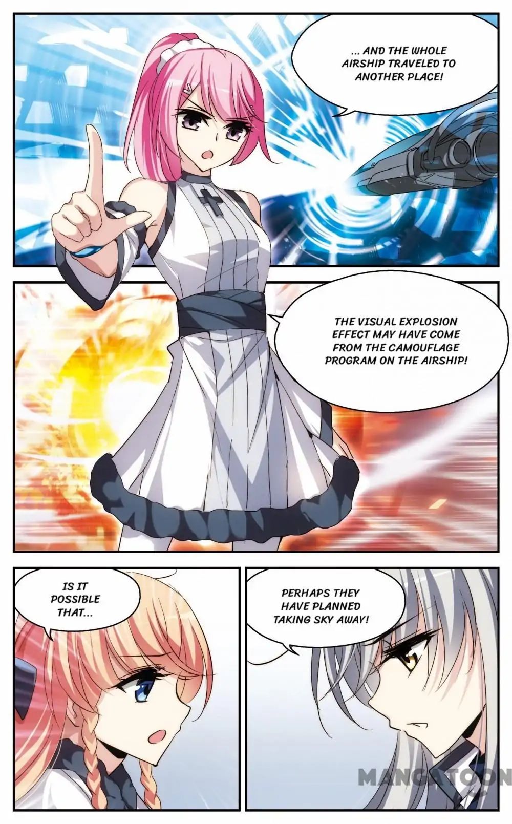 Page 7 of Chapter 199