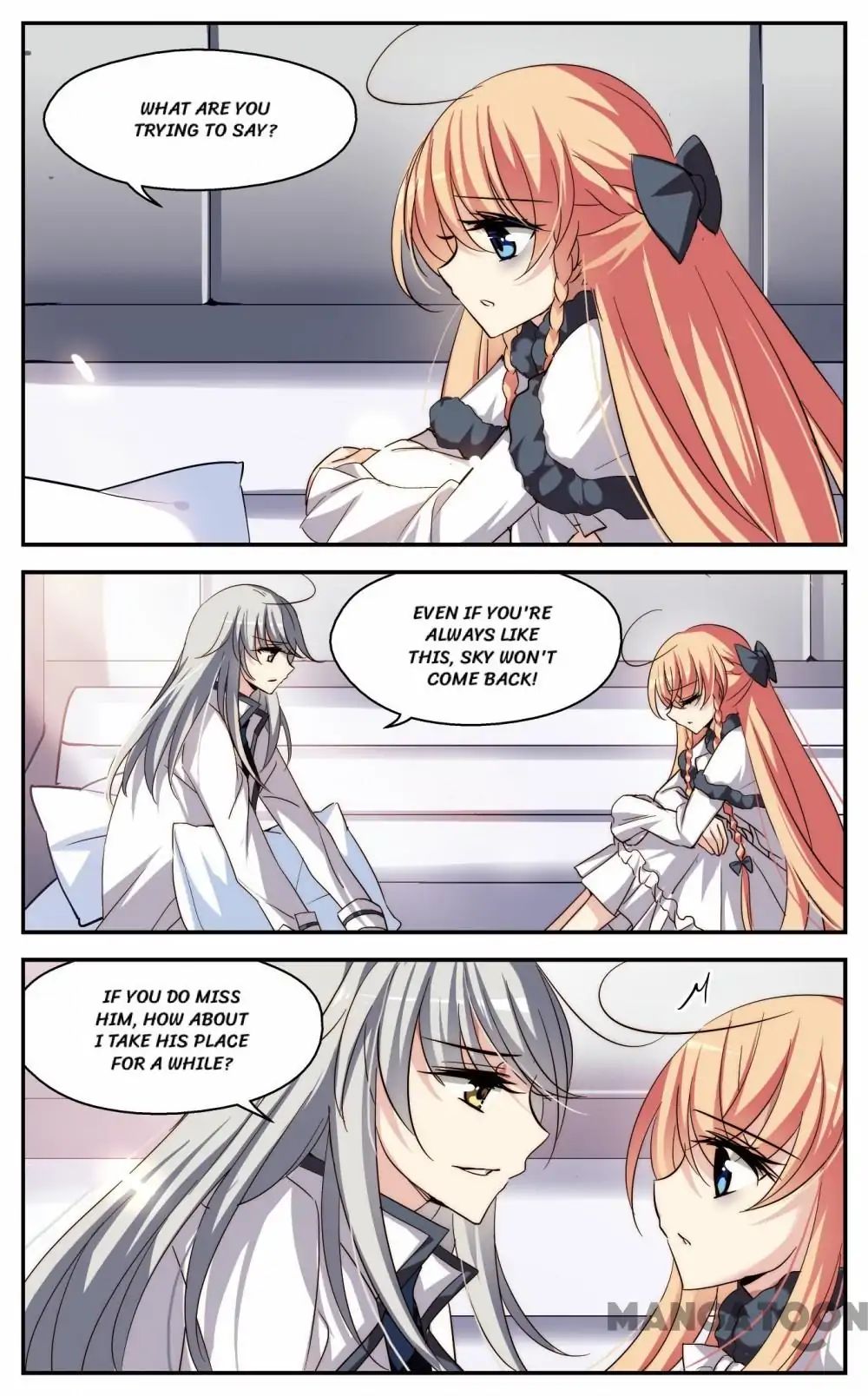 Page 12 of Chapter 199