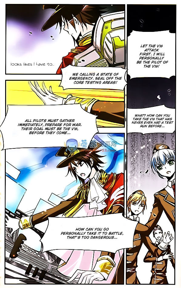 Page 17 of Chapter 2