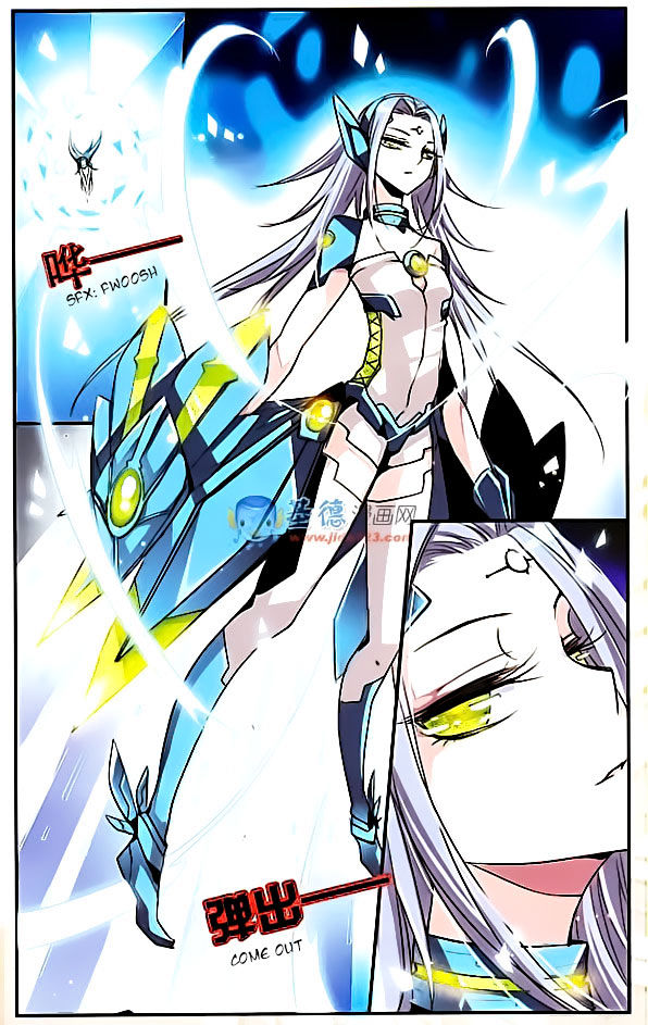Page 22 of Chapter 2