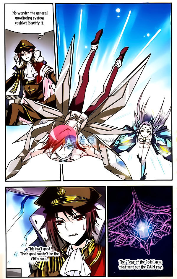 Page 24 of Chapter 2