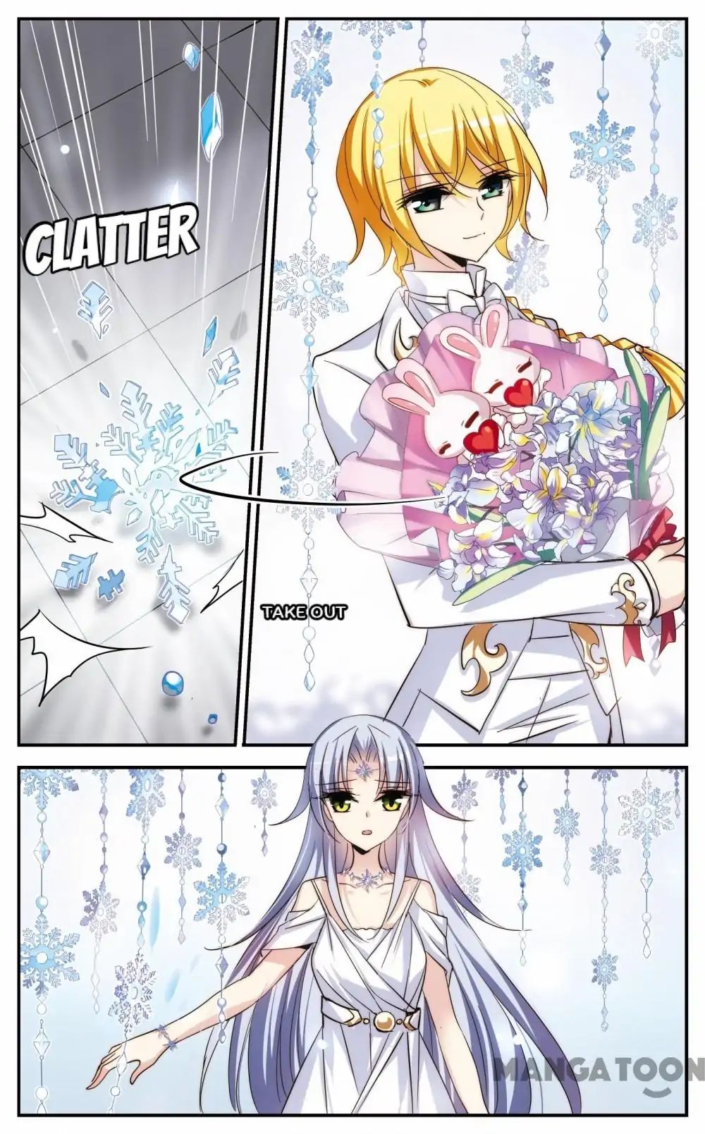 Page 13 of Chapter 201