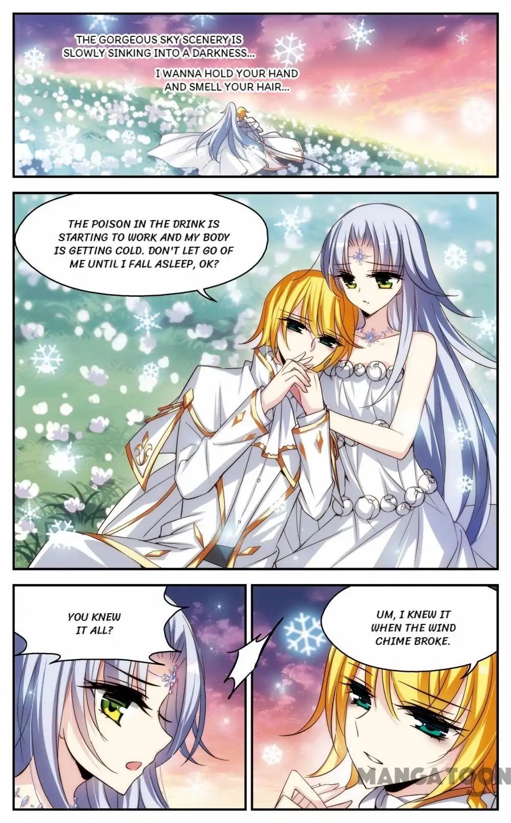 Page 7 of Chapter 203