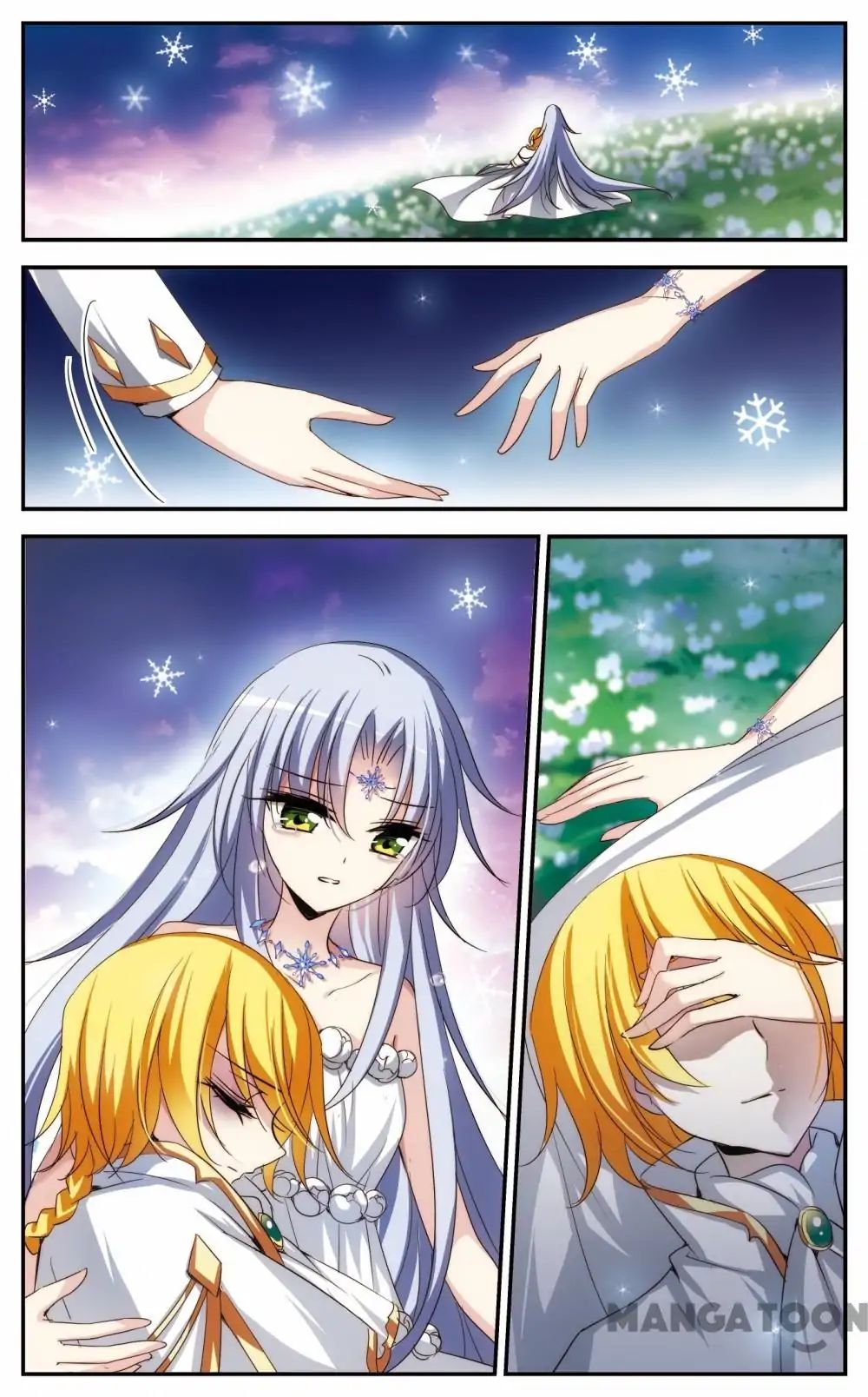 Page 11 of Chapter 203