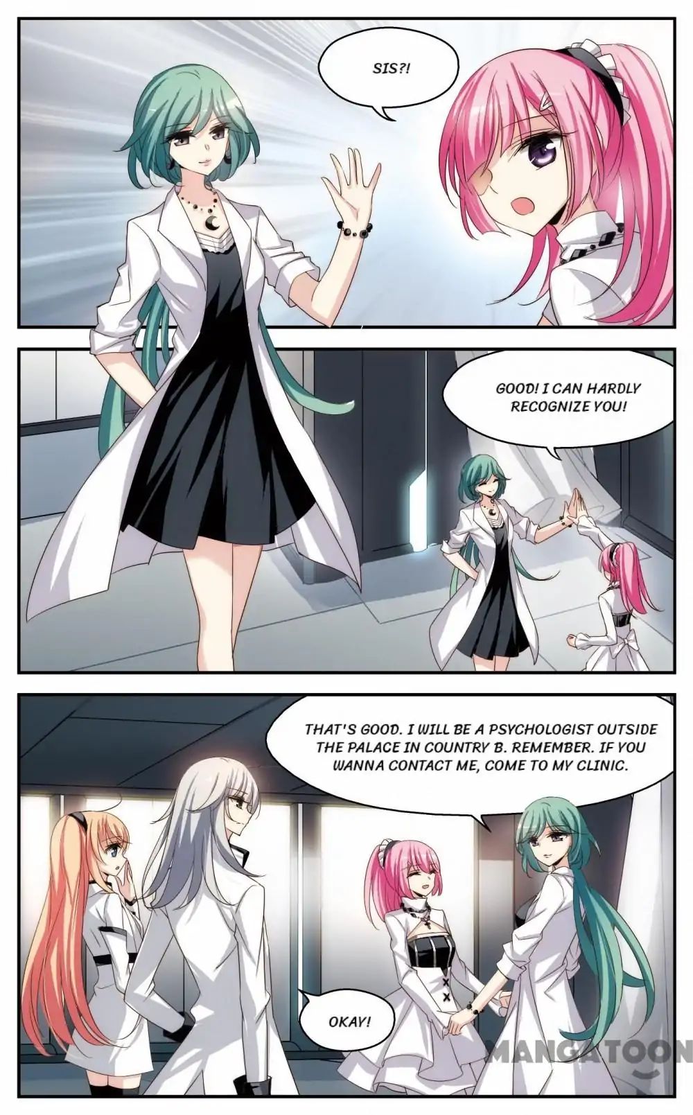 Page 7 of Chapter 204