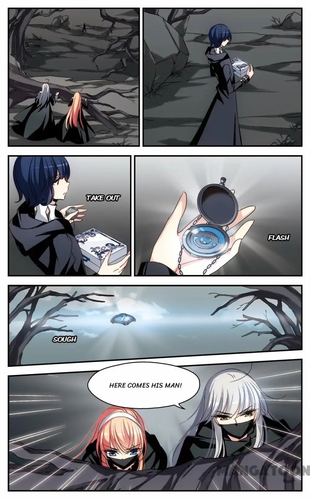 Page 2 of Chapter 211