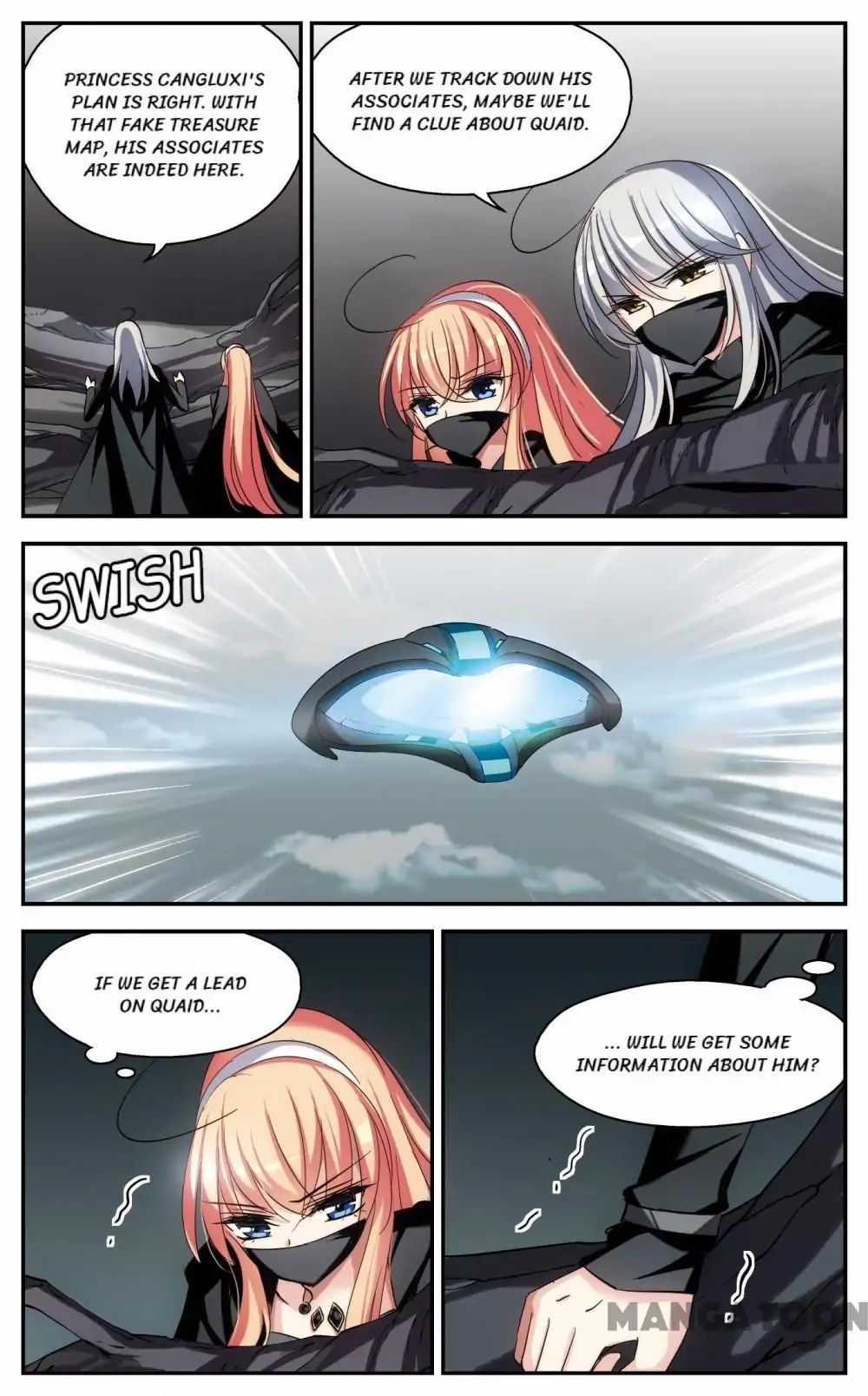 Page 3 of Chapter 211