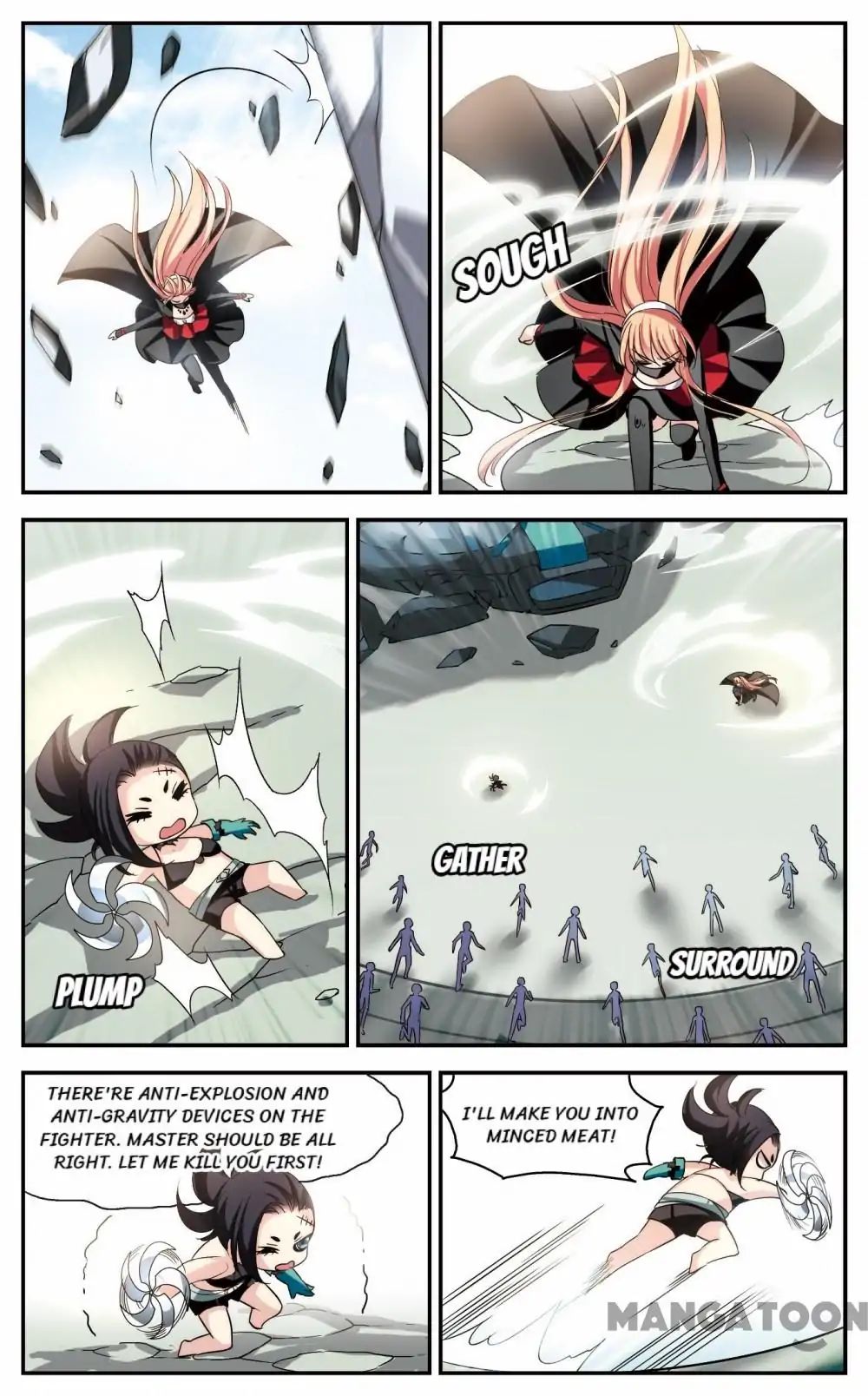 Page 6 of Chapter 212