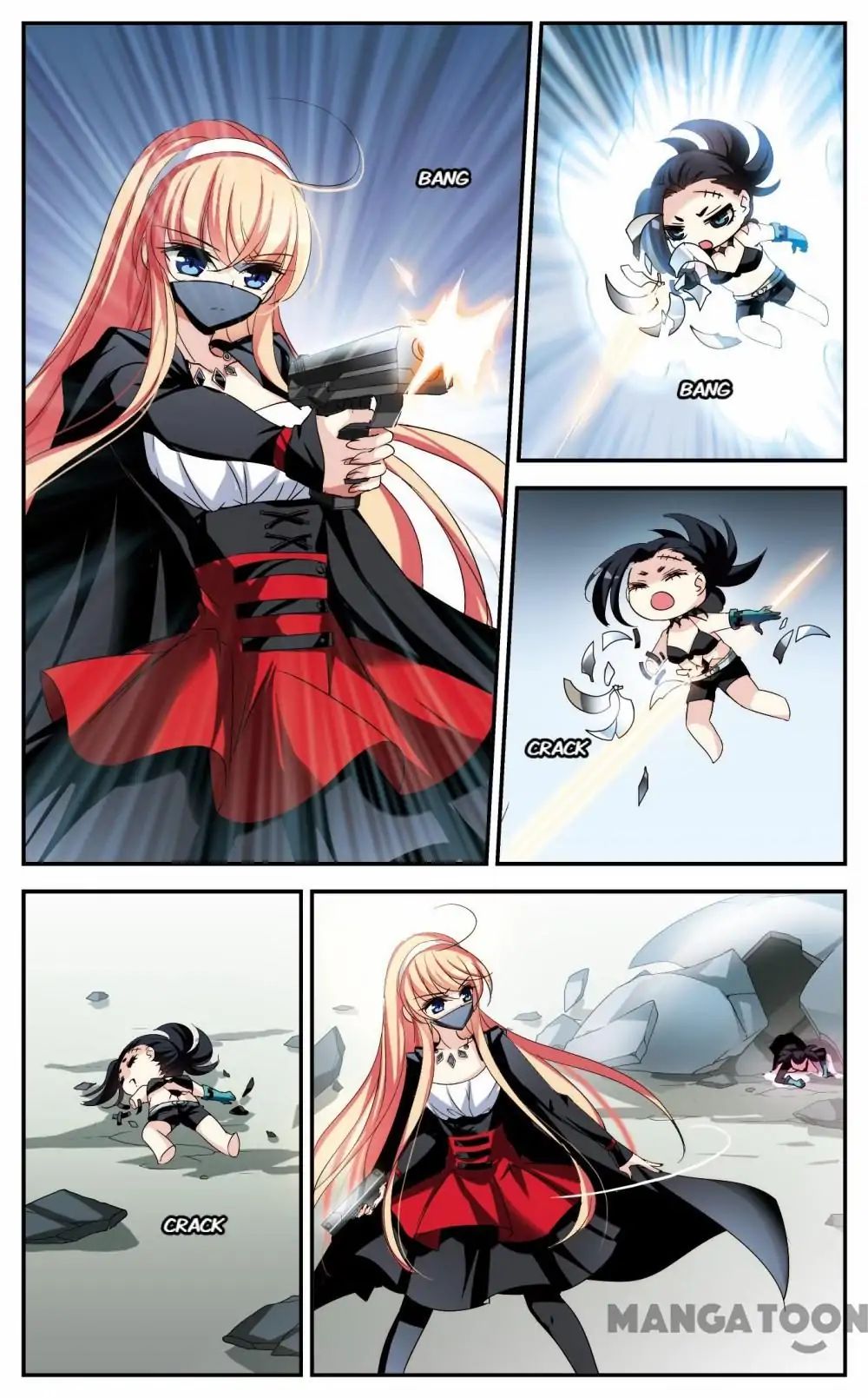 Page 2 of Chapter 213