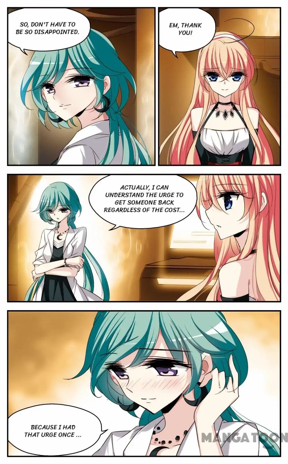 Page 3 of Chapter 215