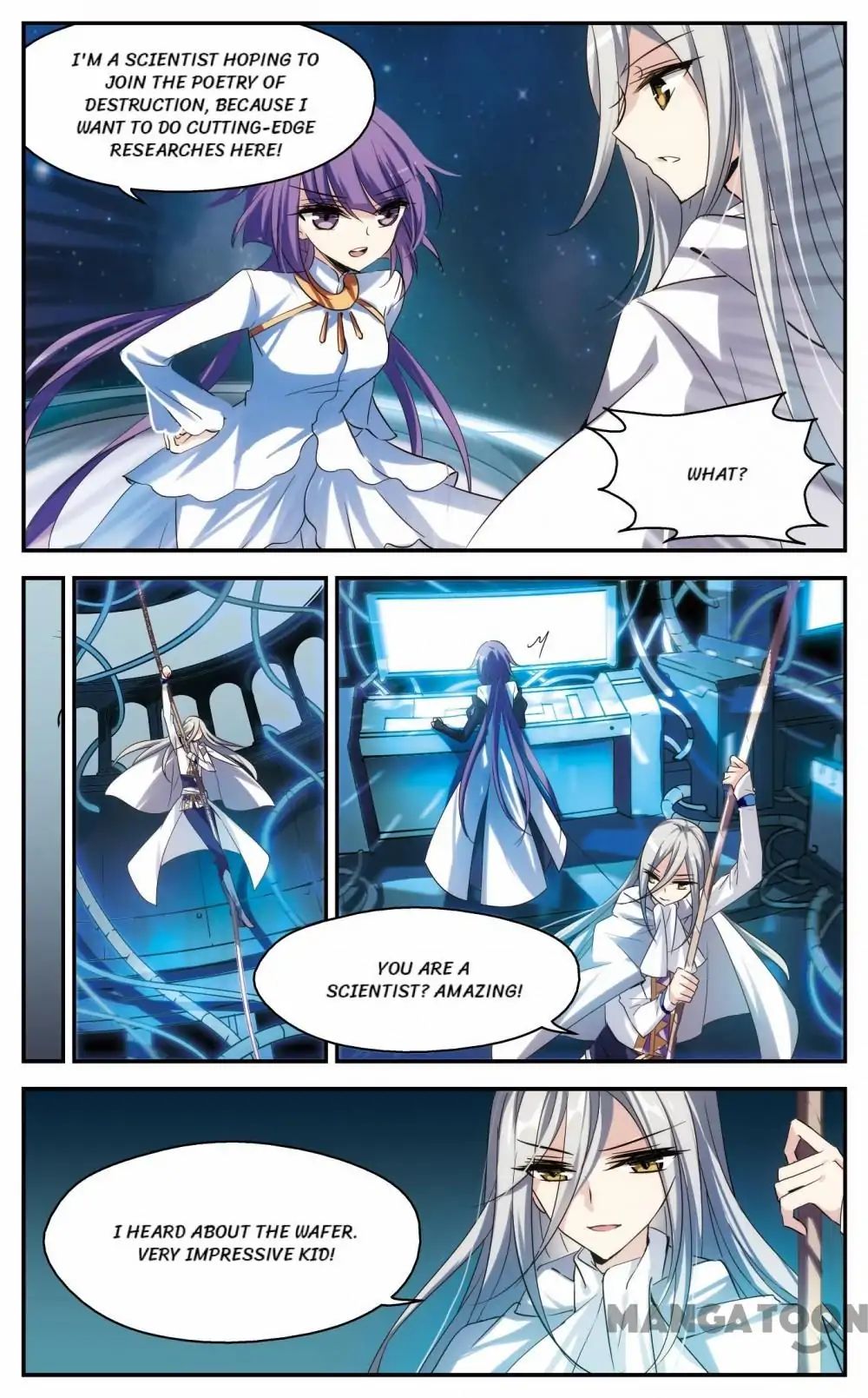 Page 8 of Chapter 215