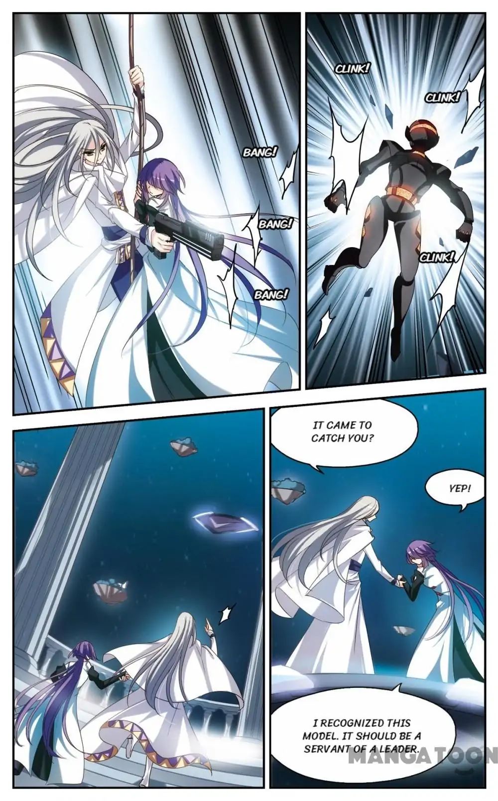 Page 11 of Chapter 215