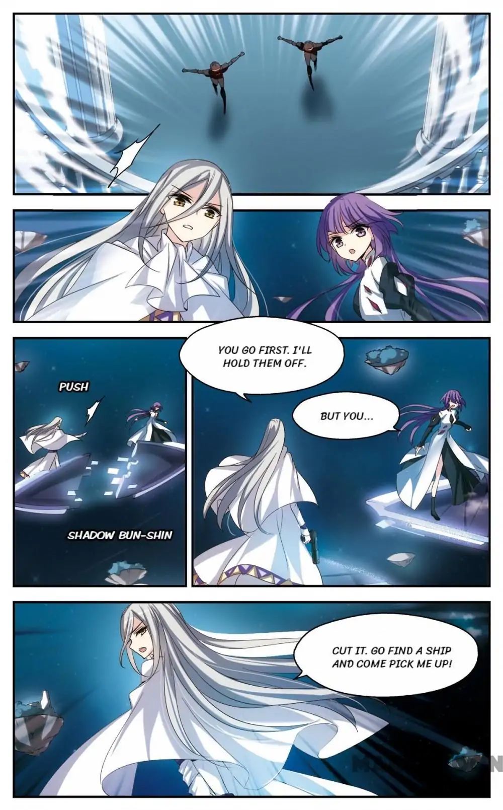 Page 12 of Chapter 215
