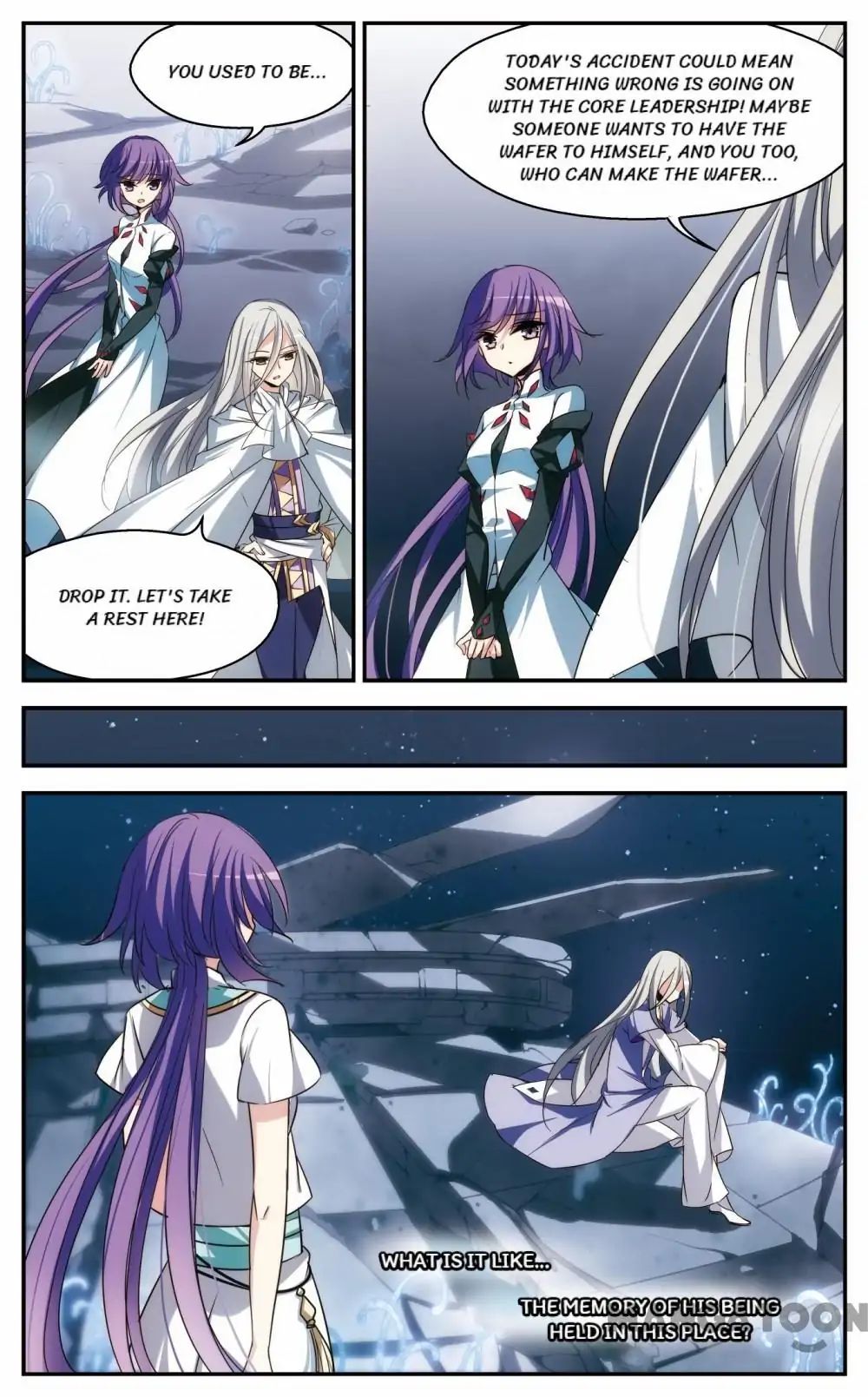 Page 1 of Chapter 216