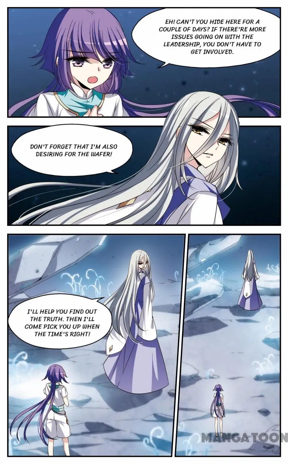 Page 5 of Chapter 216