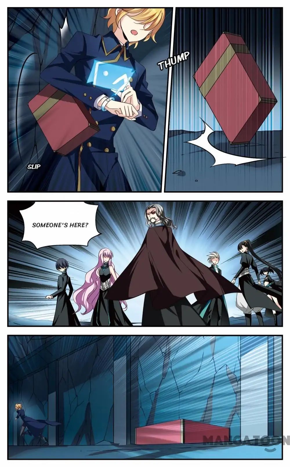 Page 1 of Chapter 222