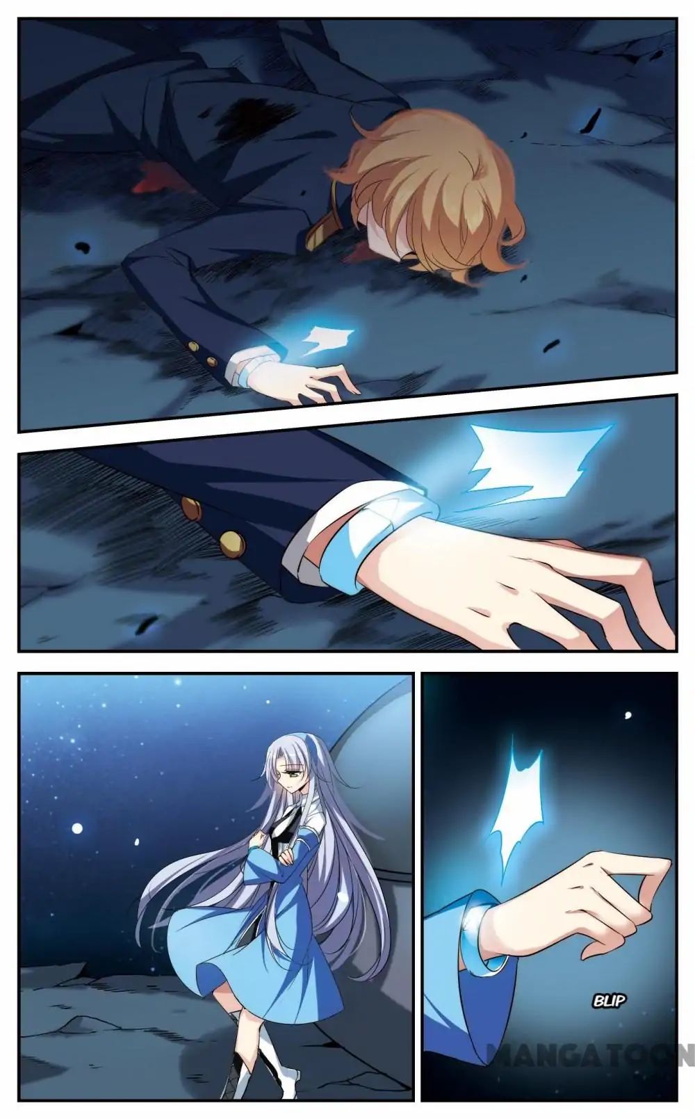 Page 5 of Chapter 222