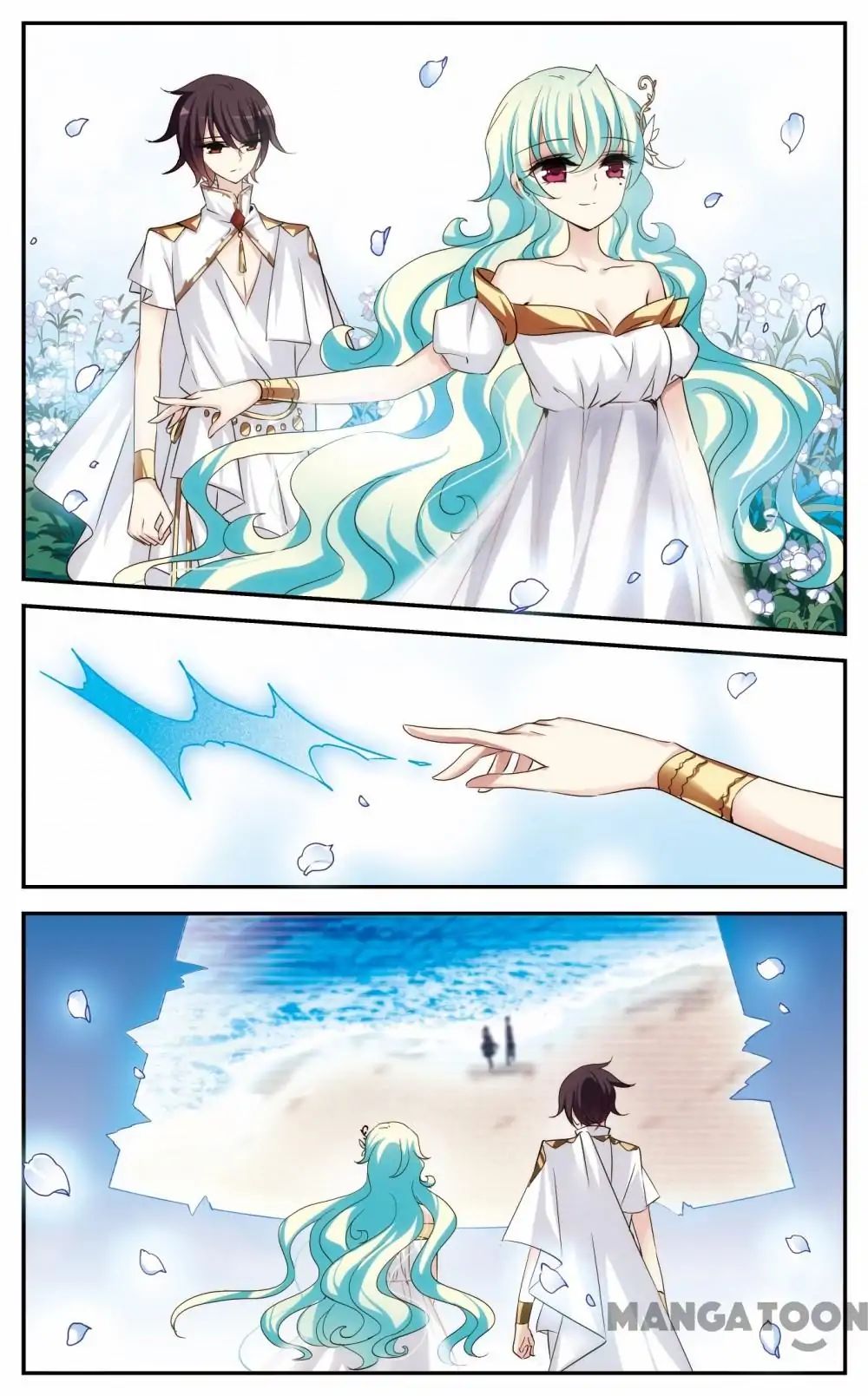Page 1 of Chapter 228