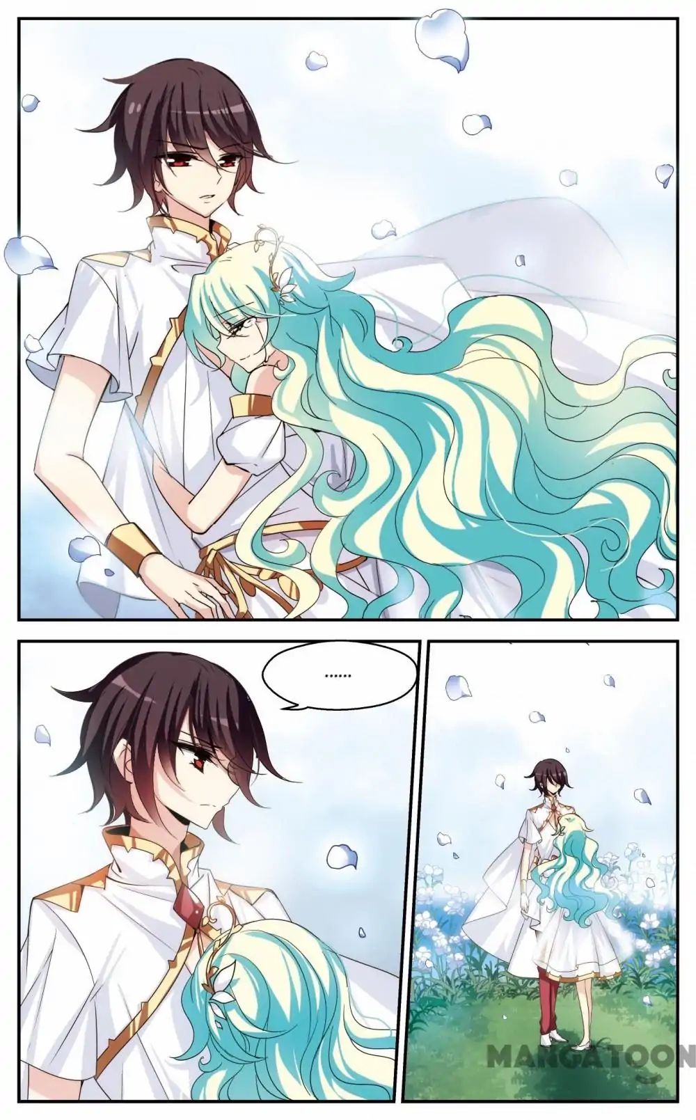 Page 4 of Chapter 229