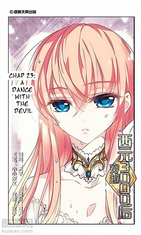 Page 1 of Chapter 23