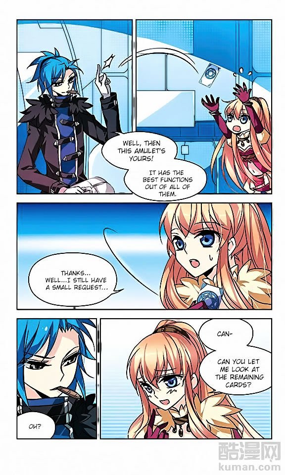 Page 3 of Chapter 23