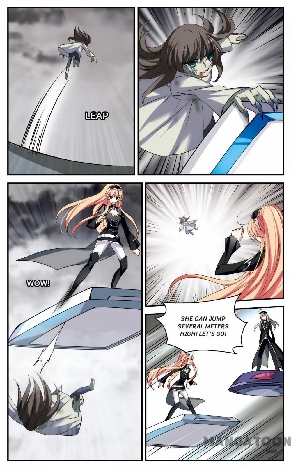 Page 1 of Chapter 232