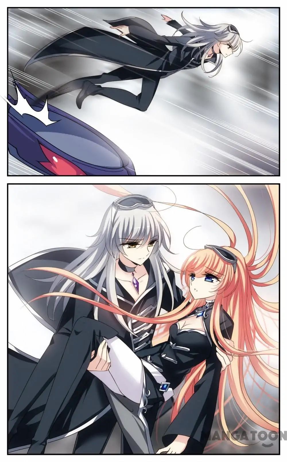 Page 4 of Chapter 236