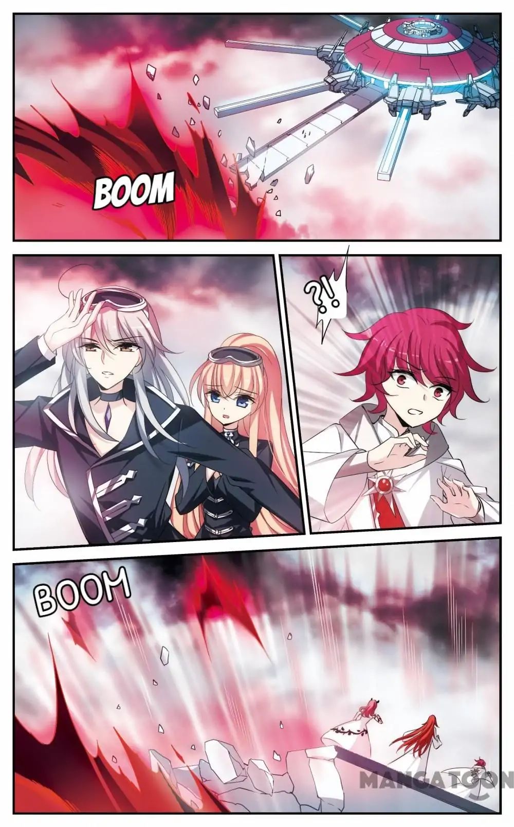Page 3 of Chapter 237
