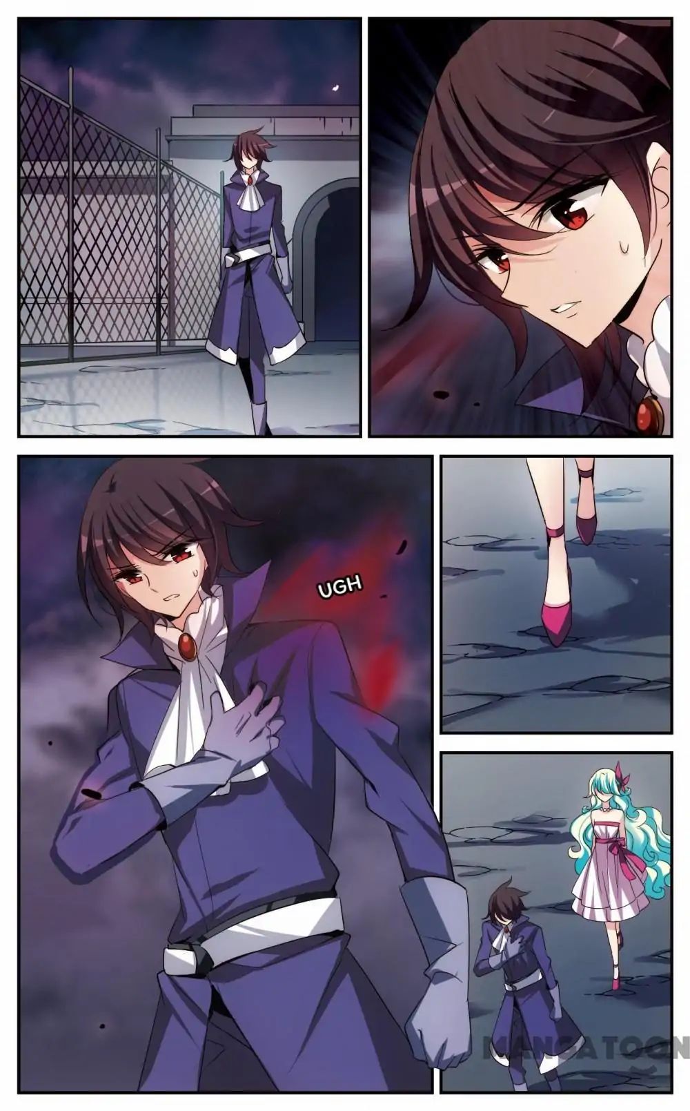 Page 7 of Chapter 238