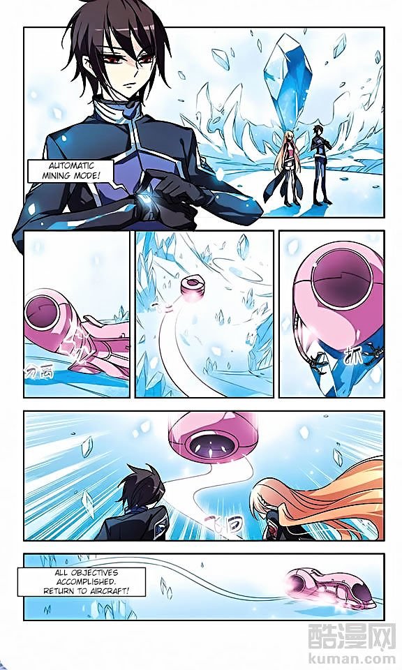 Page 11 of Chapter 24