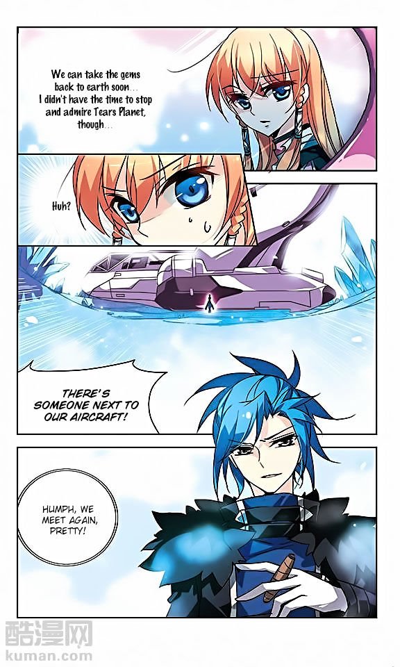 Page 12 of Chapter 24