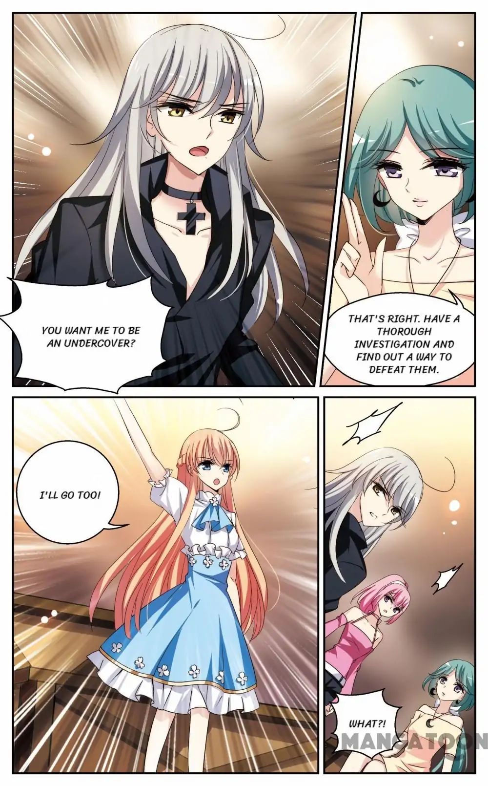 Page 6 of Chapter 241