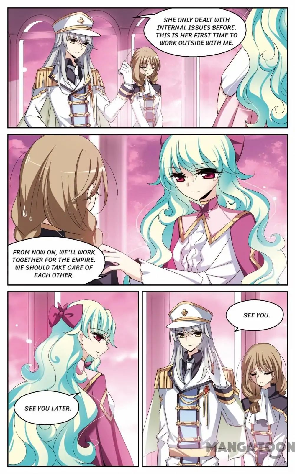 Page 3 of Chapter 243