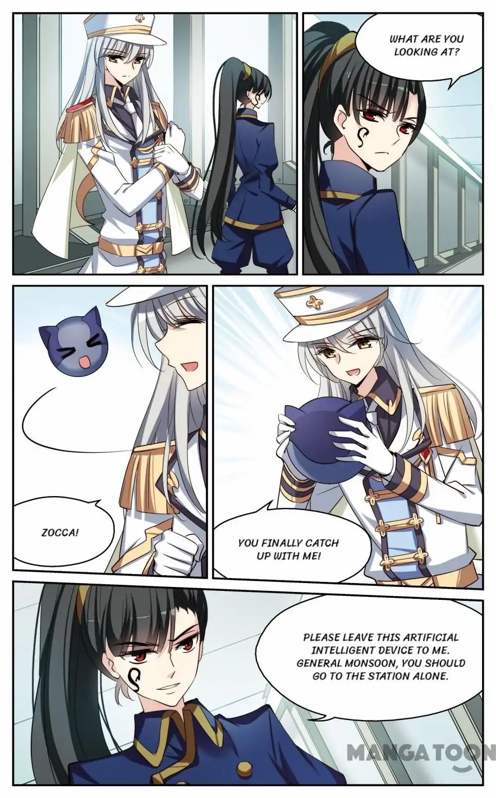 Page 7 of Chapter 243