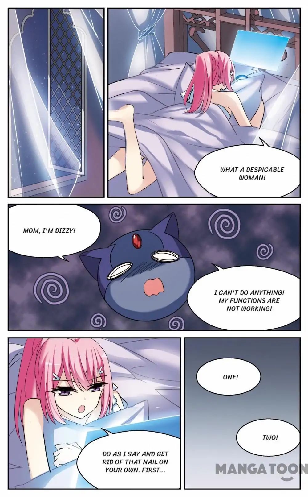 Page 12 of Chapter 243