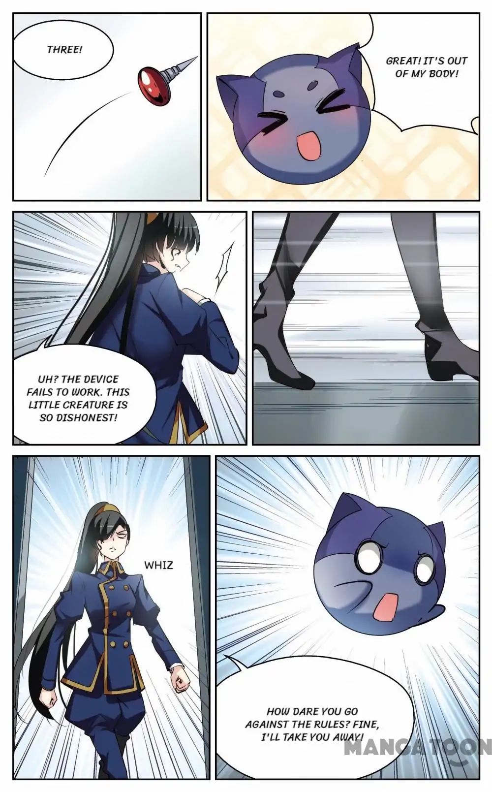 Page 13 of Chapter 243