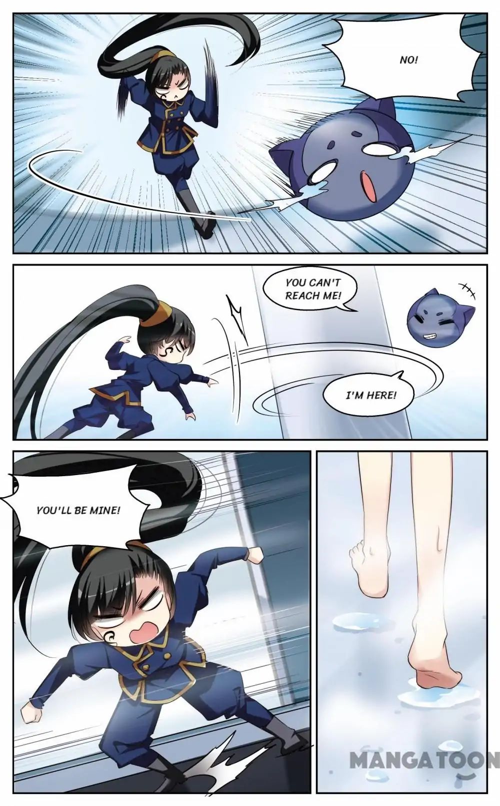 Page 1 of Chapter 244