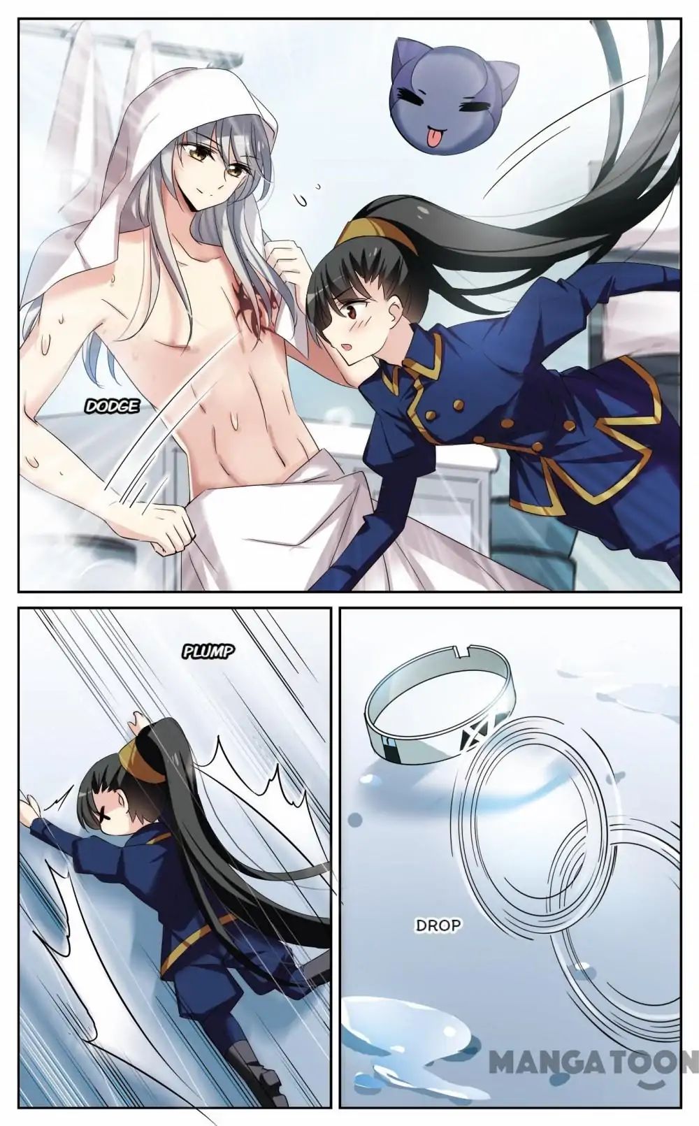 Page 3 of Chapter 244