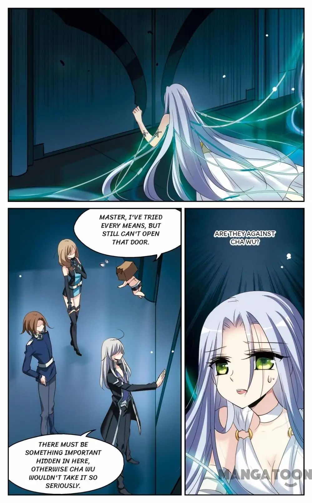 Page 5 of Chapter 247