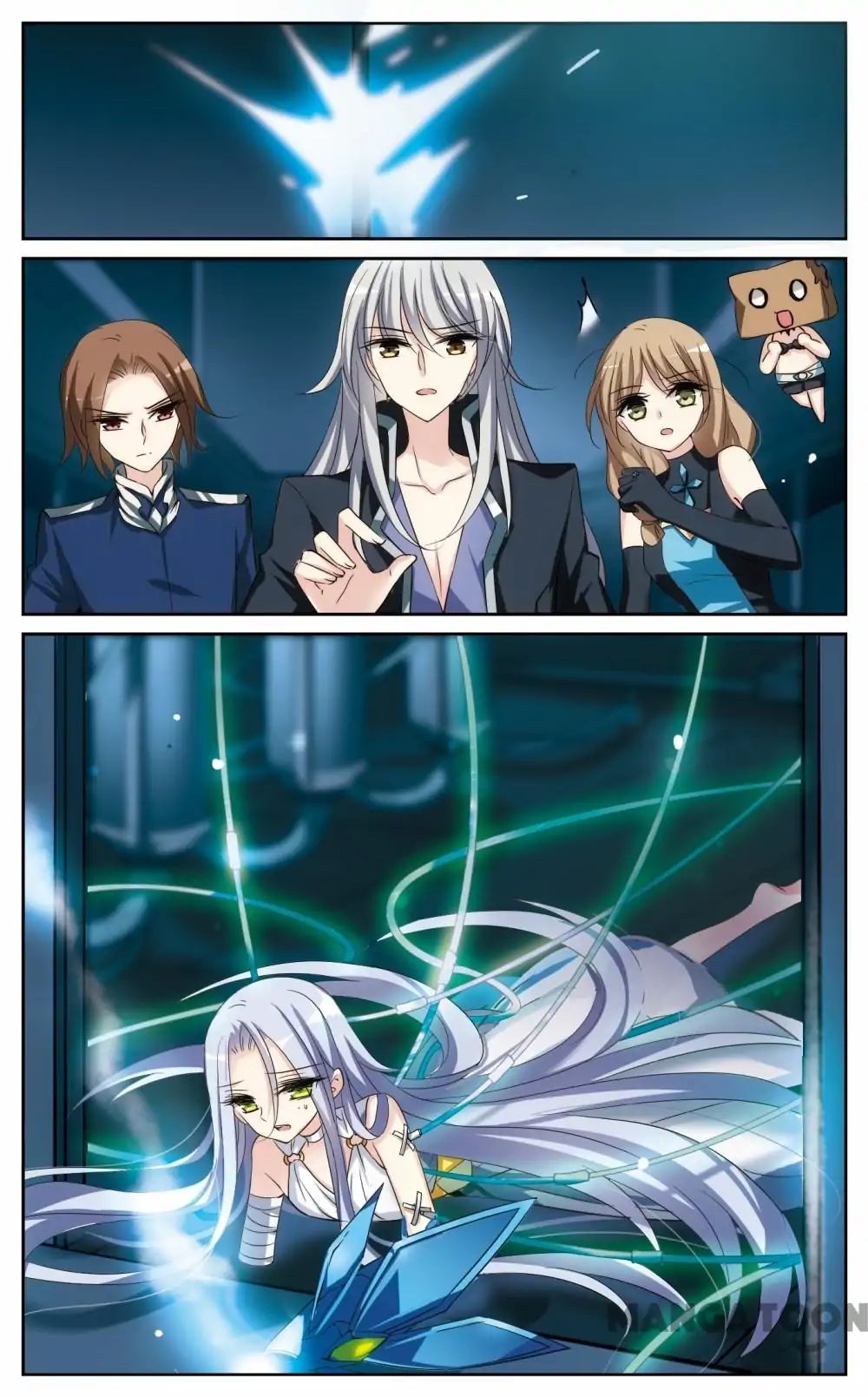 Page 6 of Chapter 247